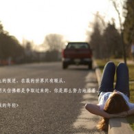 182期澳门资料点击领取